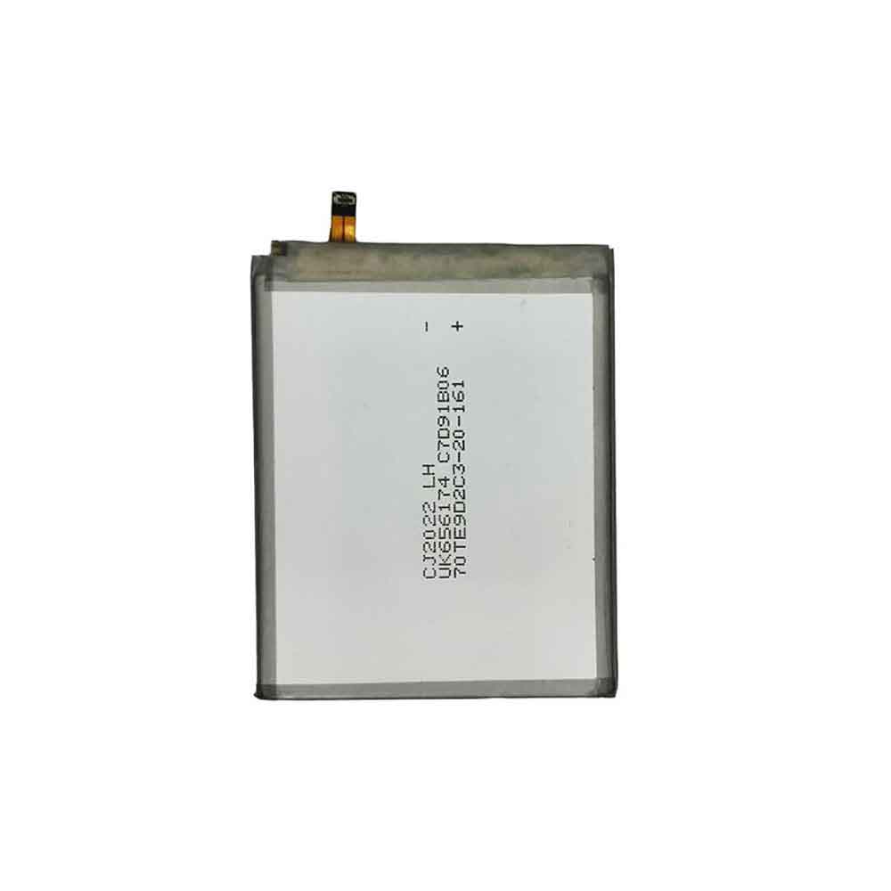 Samsung Galaxy S22 Ultra 5G battery