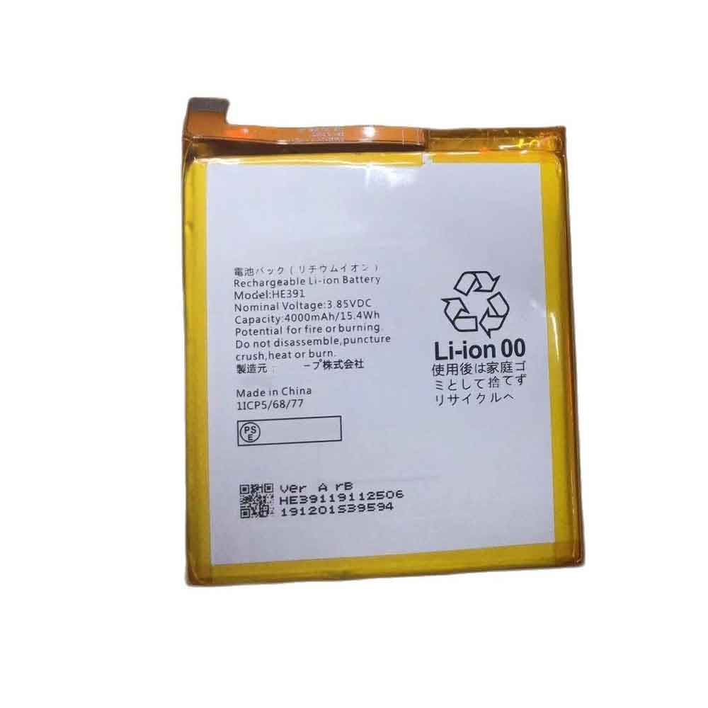 Sharp Sense 3 Plus/3+ battery