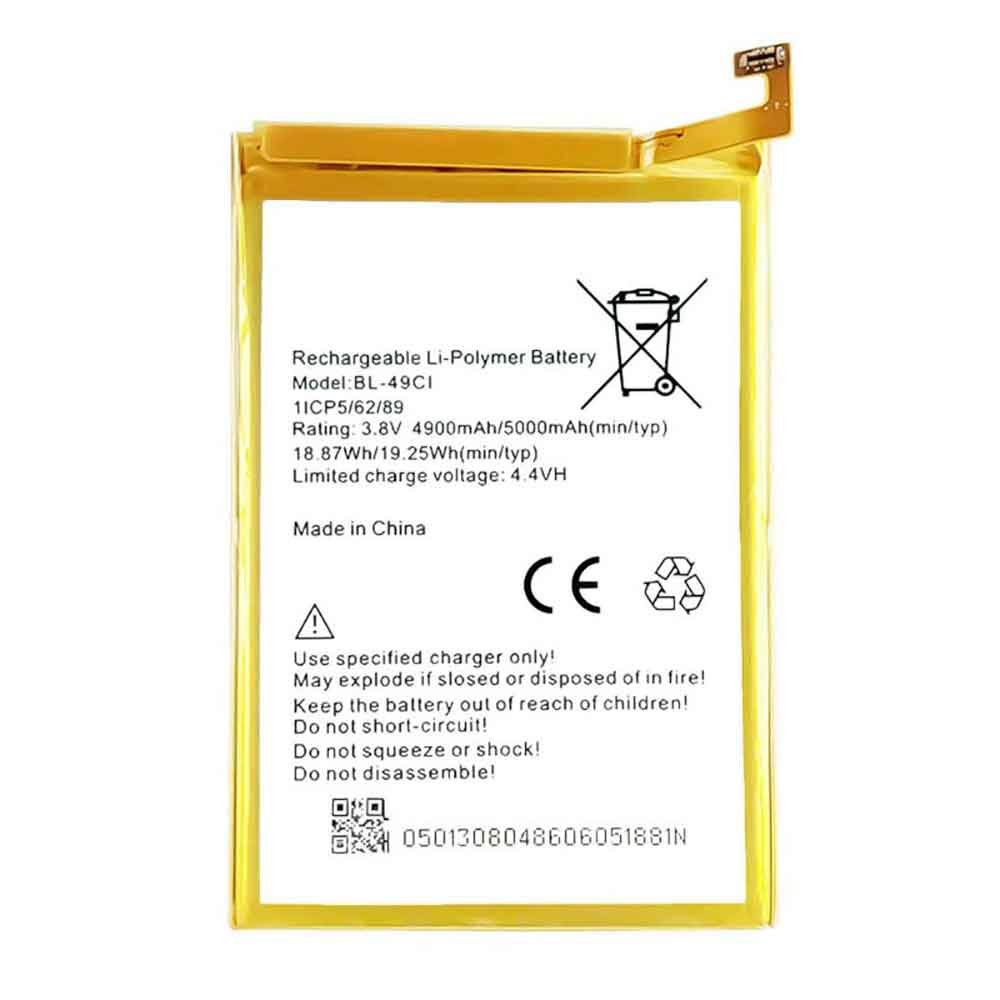 Itel P12 P11 P41 battery