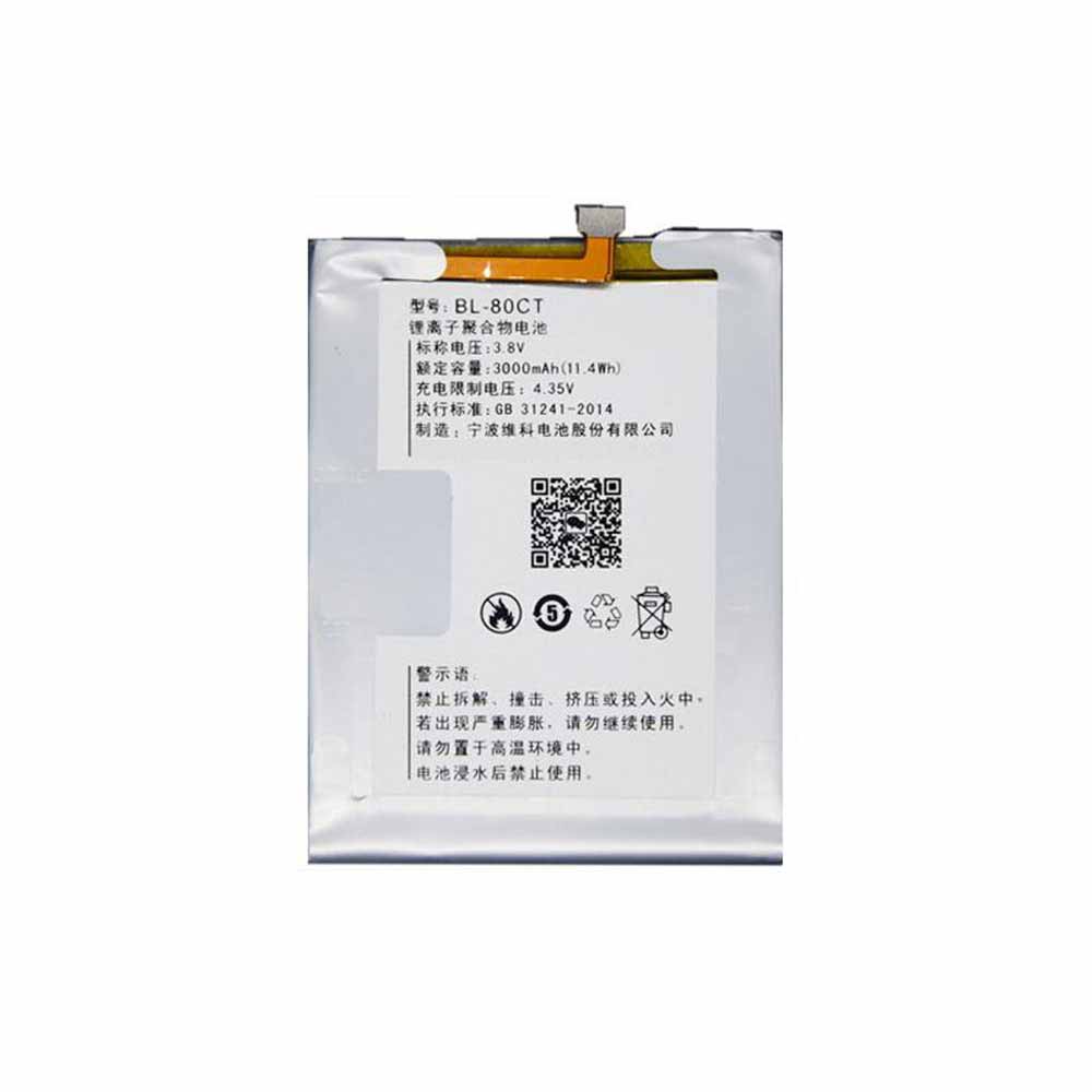 3.8V/4.35V 3000mAh/11.4WH Koobee H9 Replacement Battery
