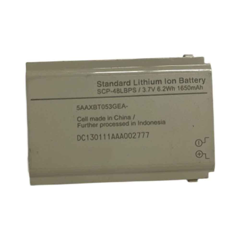 Kyocera SCP-48LBPS battery