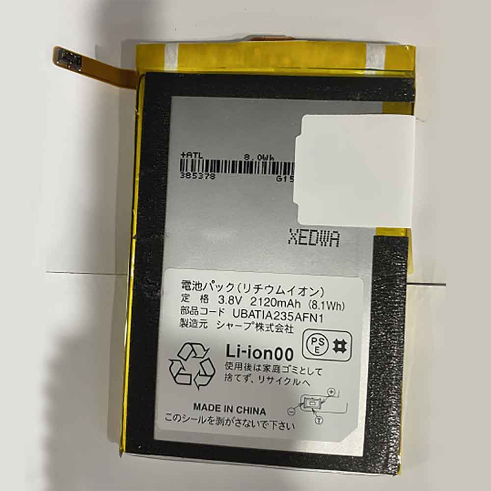 3.8V 2120mAh/8.1WH UBATIA235AFN1 Smartphone Battery for Sharp UBATIA235AFN1