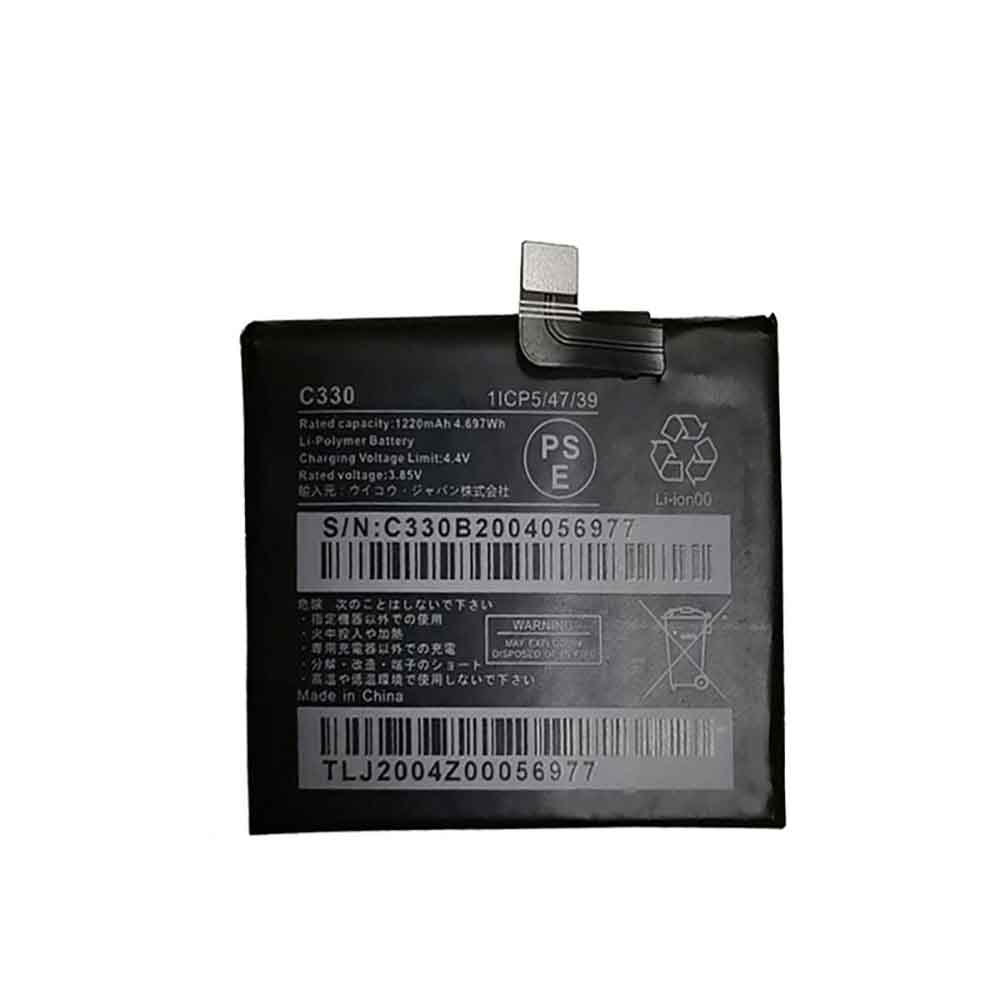 Wiko C330 battery