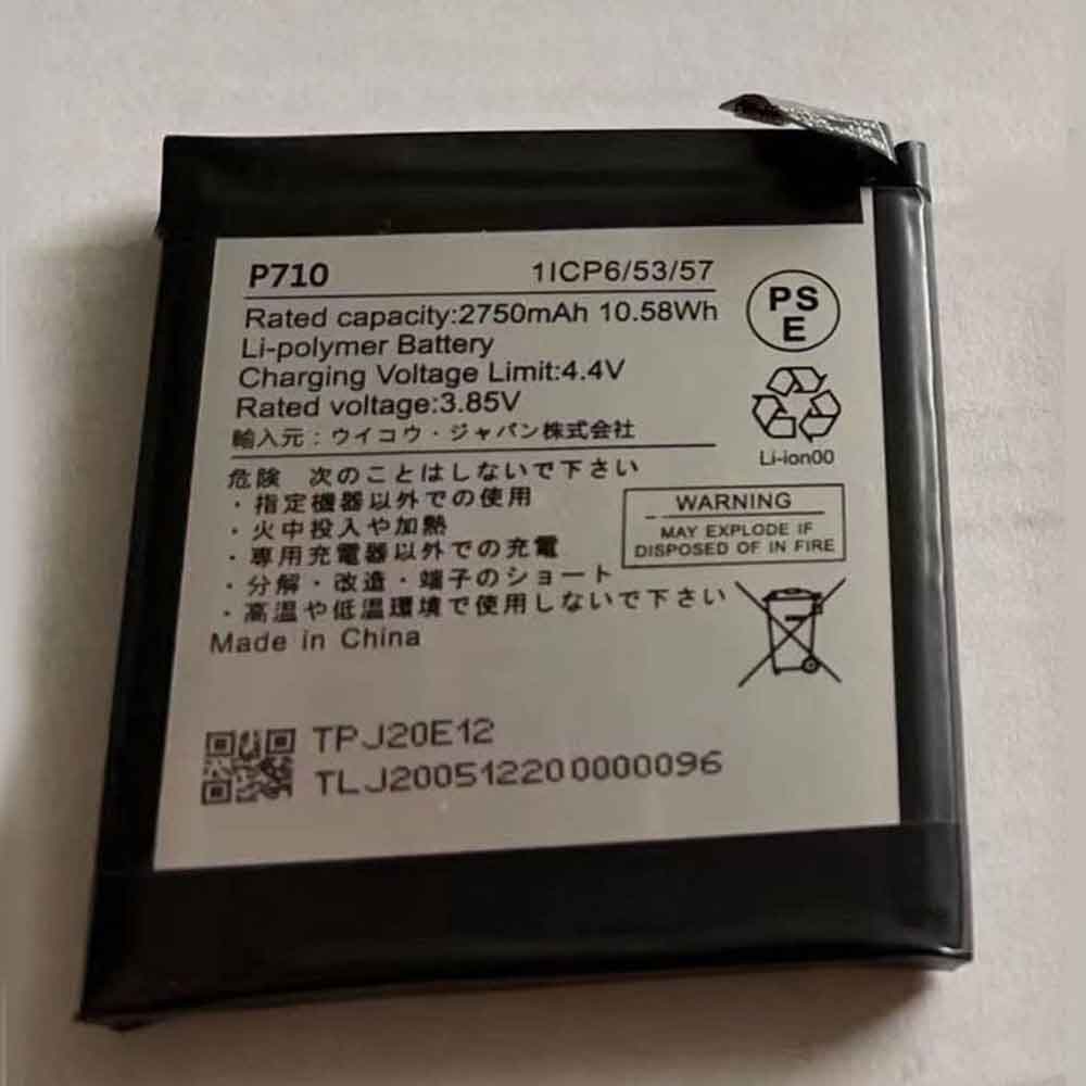 3.85V 4.4V 2750mAh/10.58WH P710 Smartphone Battery for Wiko P710