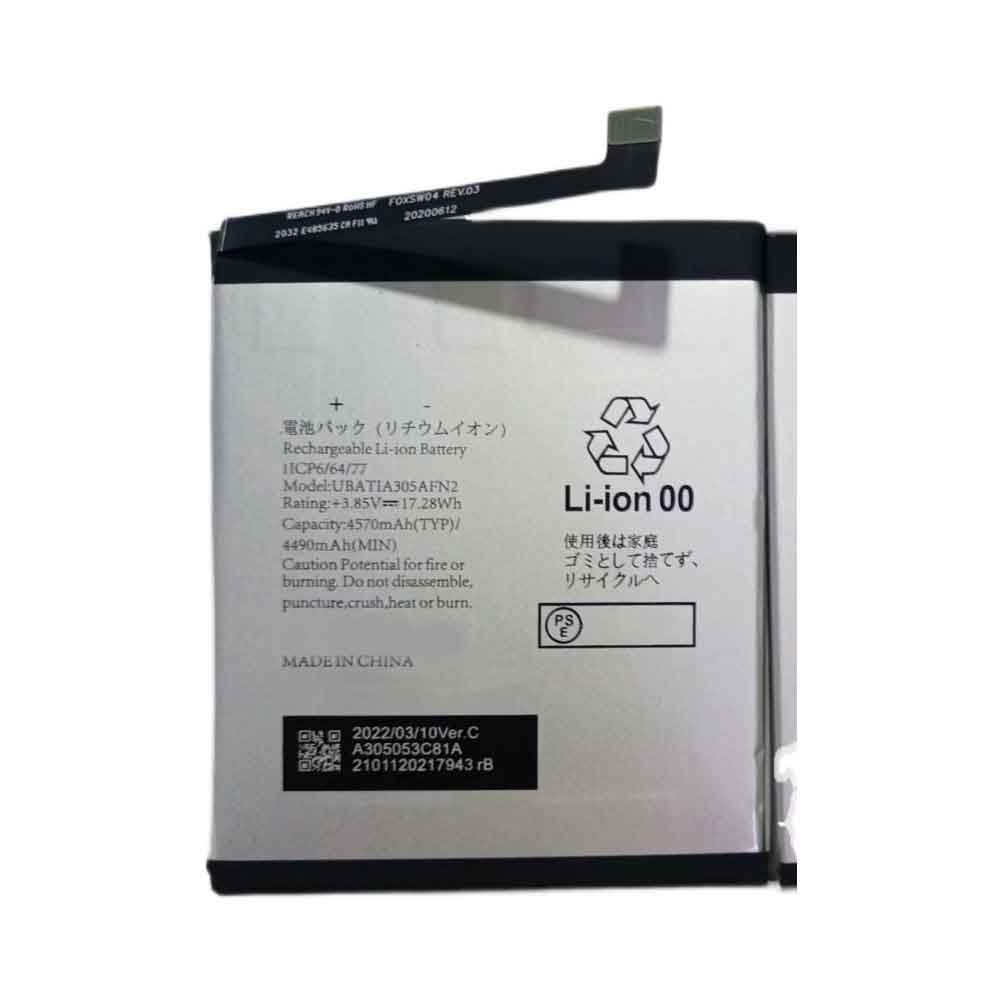 3.85V 4570mAh/17.28WH UBATIA305AFN2 Smartphone Battery for Sharp Aquos Zero 5G,Sense4 Lite