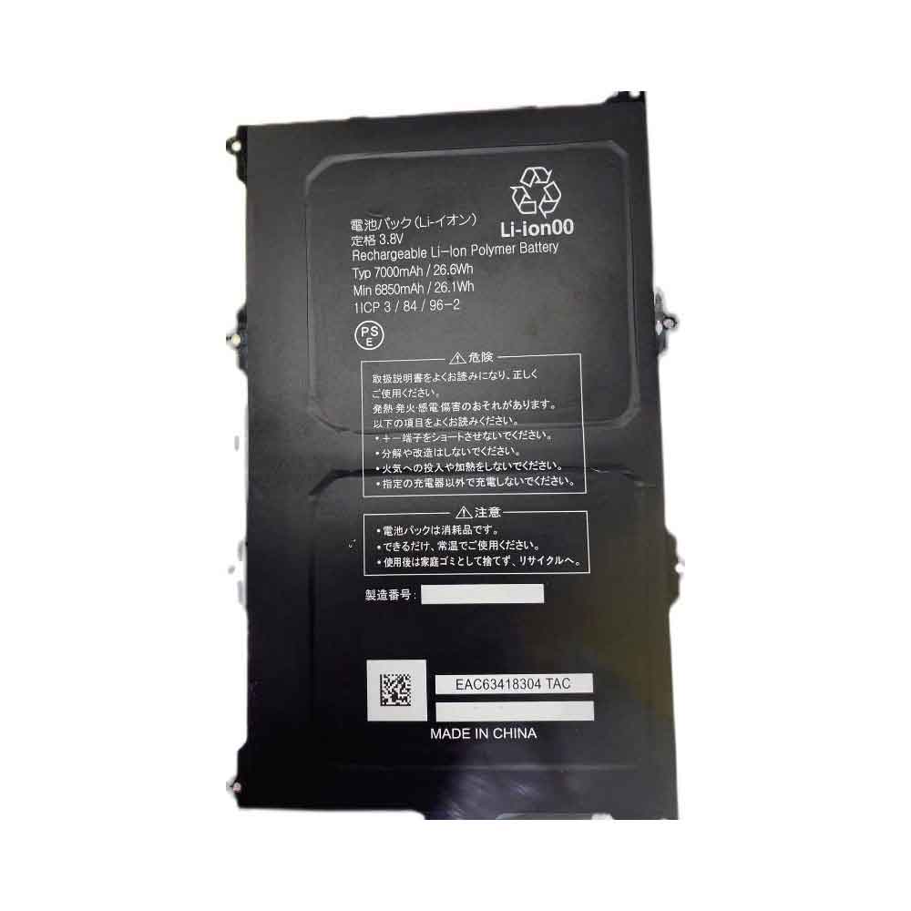 3.8V 7000mAh/26.6WH EAC63418304-TAC Tablet Battery for LG EAC63418304-TAC