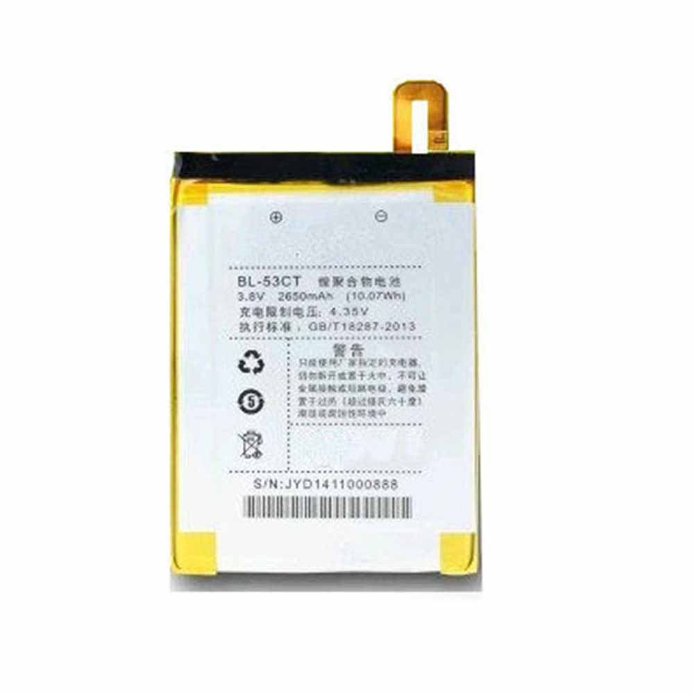 3.8V/4.35V 2650mAh/10.07WH Koobee M3 Replacement Battery