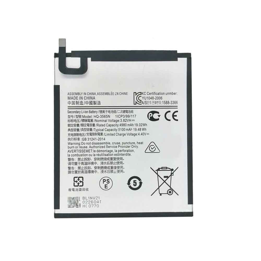 3.82V 5100mAh HQ-3565N Tablet Battery for Samsung Galaxy Tab A7 Lite