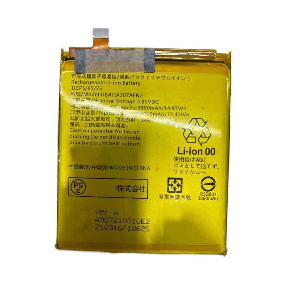 3.85V 3890mAh UBATIA307AFN2 Smartphone Battery for Sharp UBATIA307AFN2