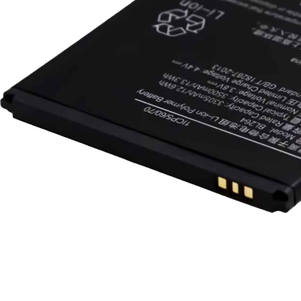 Lenovo C2 K10A40 battery