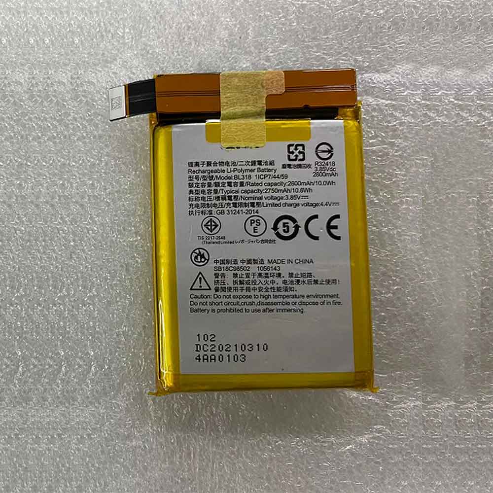 3.85V 2600mAh BL318 Smartphone Battery for Lenovo Saver 2PRO L70081