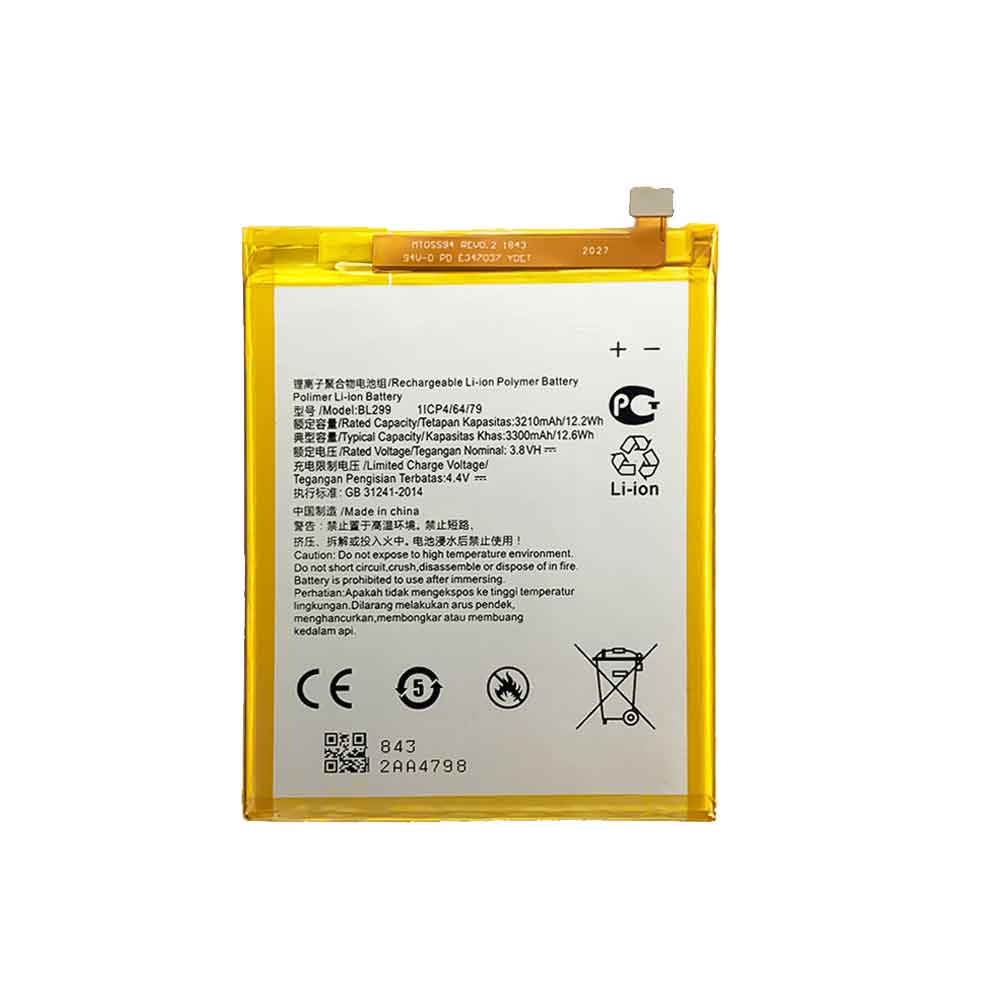 3.8V 3300mAh BL299 Smartphone Battery for Lenovo Z5s (L78071)