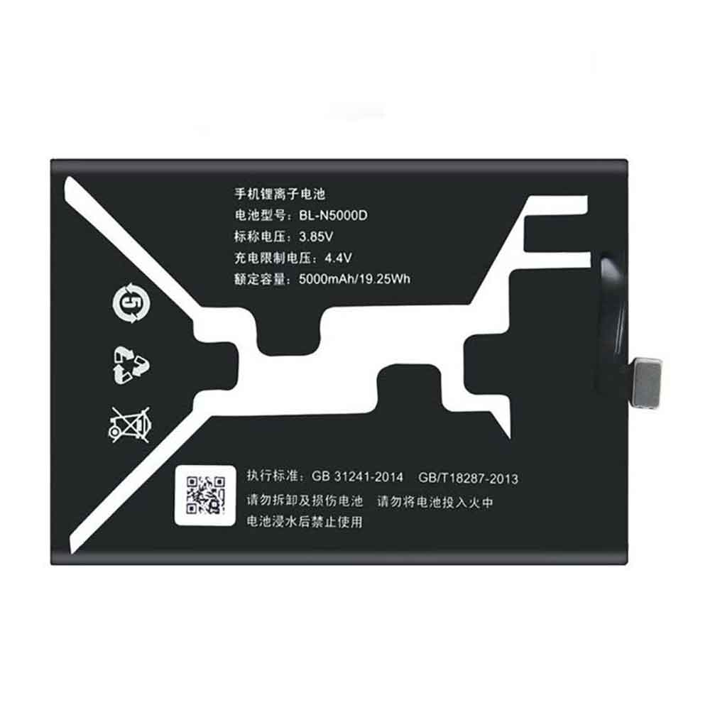 3.85V 5000mAh Gionee M6 GN8003/L Replacement Battery