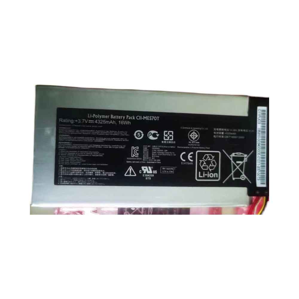 3.7V 4325mAh C11-ME570T Smartphone Battery for Asus Google Nexus 7