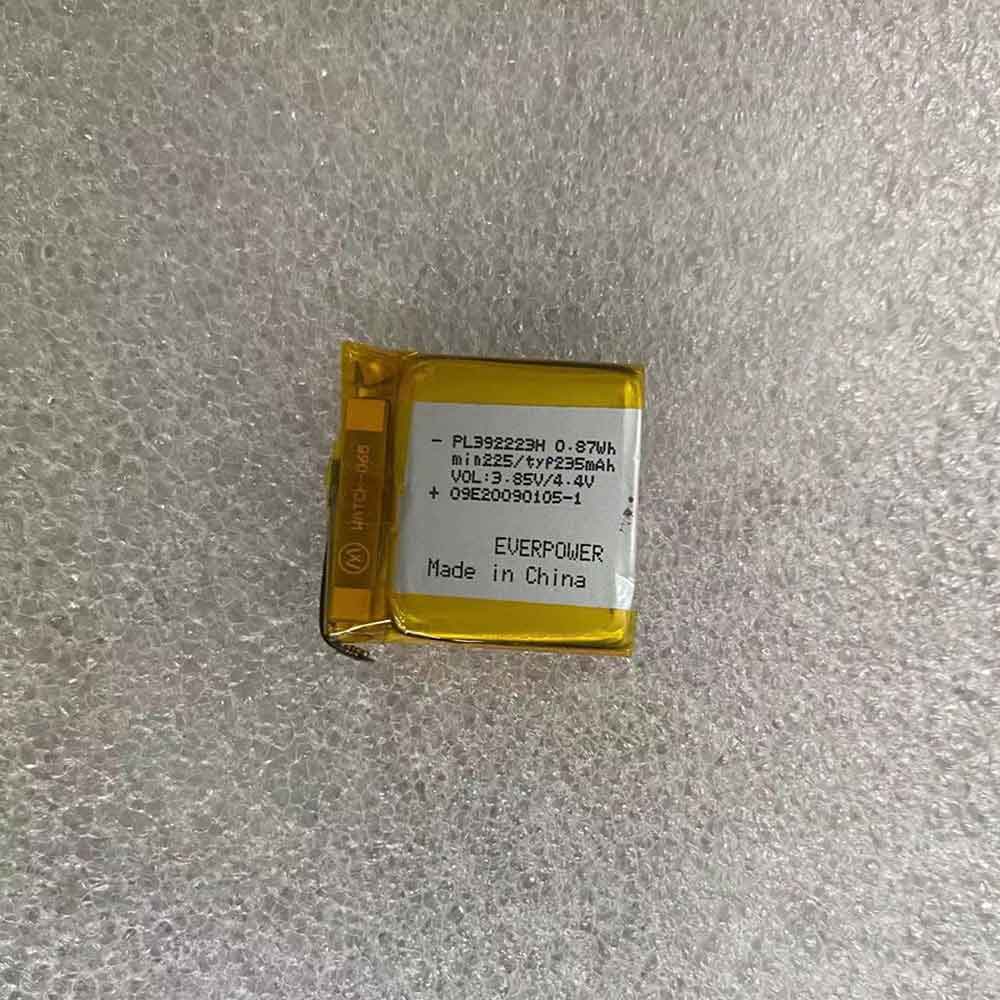 Huami POP A2009 battery