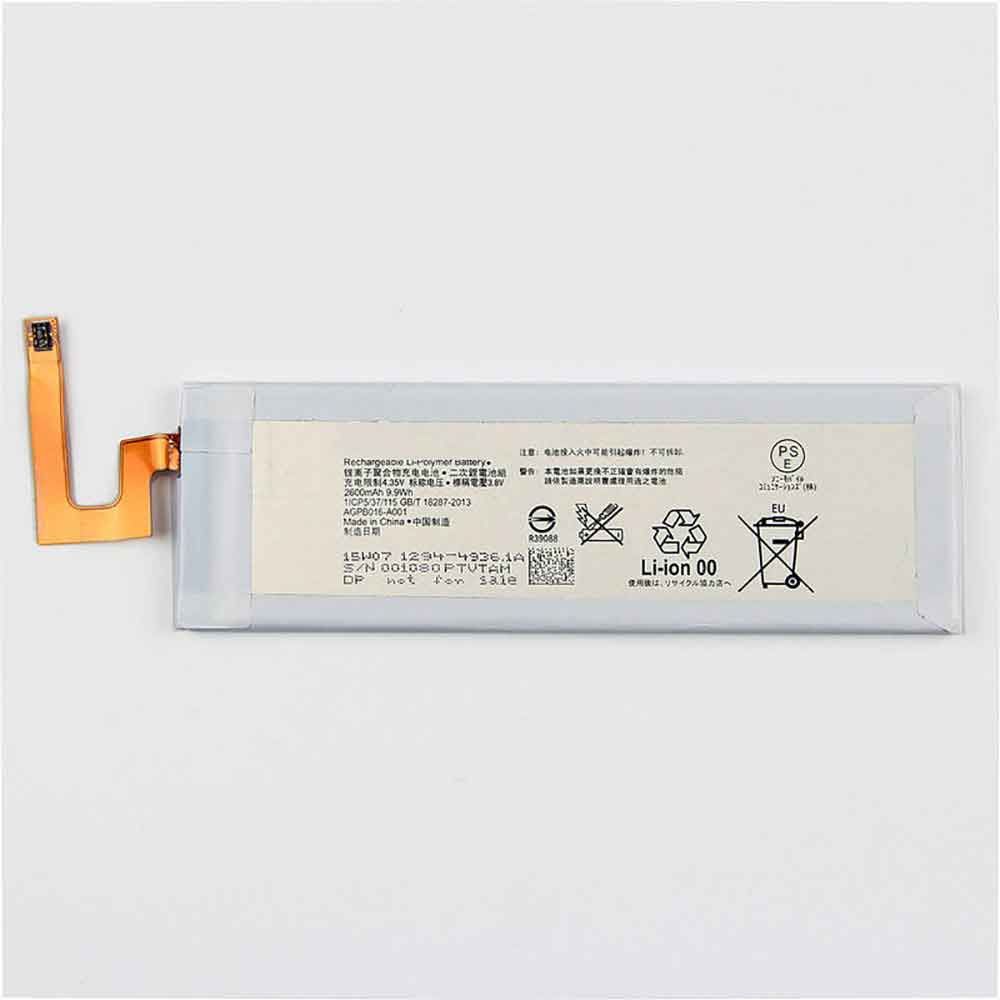 3.8V 2600mAh AGPB016-A001 Smartphone Battery for Sony Xperia M5 E5603 E5606 E5653 E5633 E5643