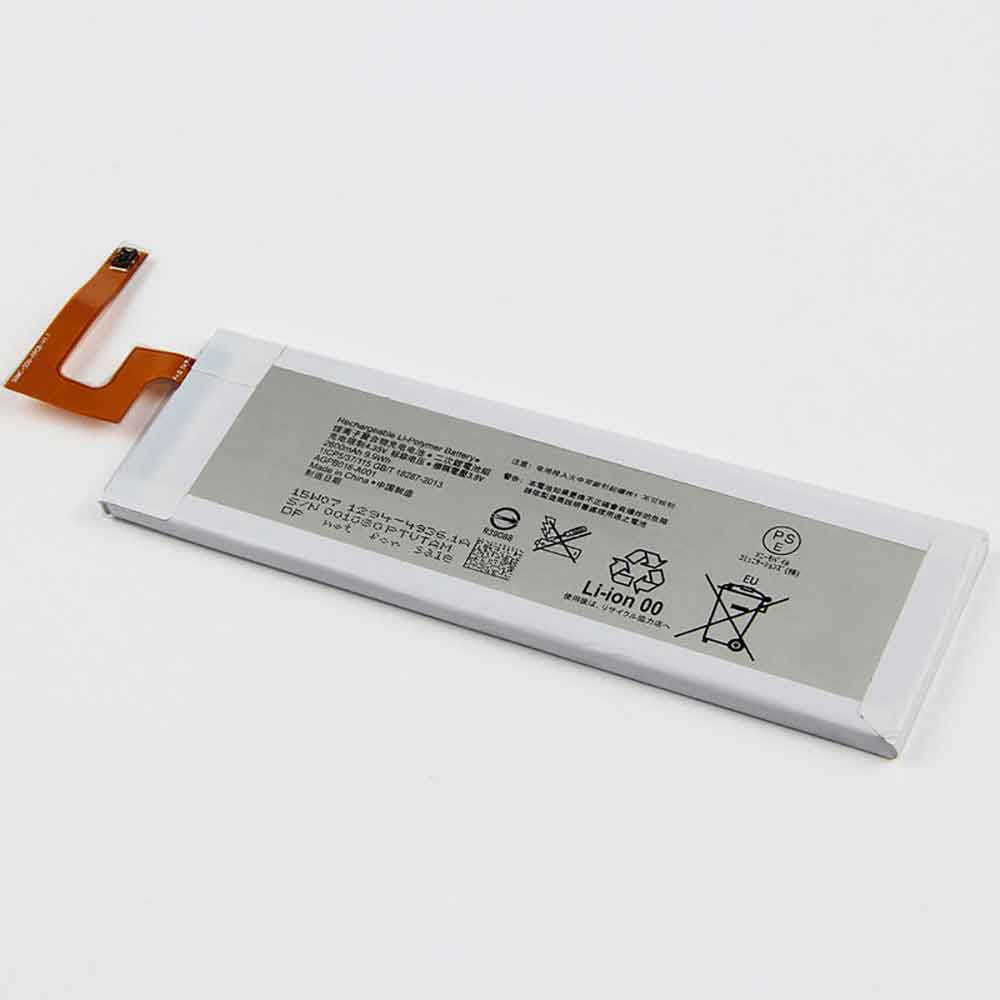 Sony Xperia M5 E5603 E5606 E5653 E5633 E5643 battery