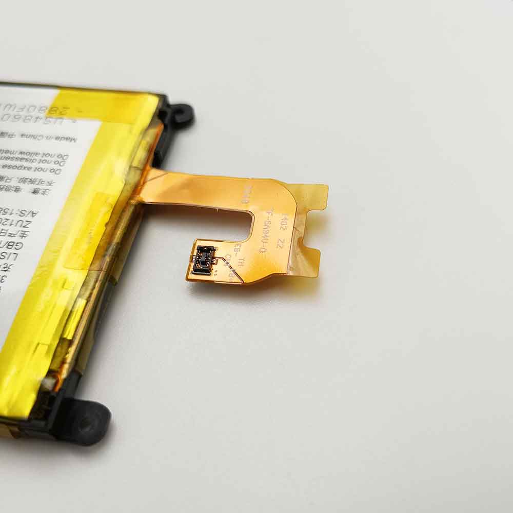 Sony Xperia Z2 D6502 D6503 L50T/U/W battery