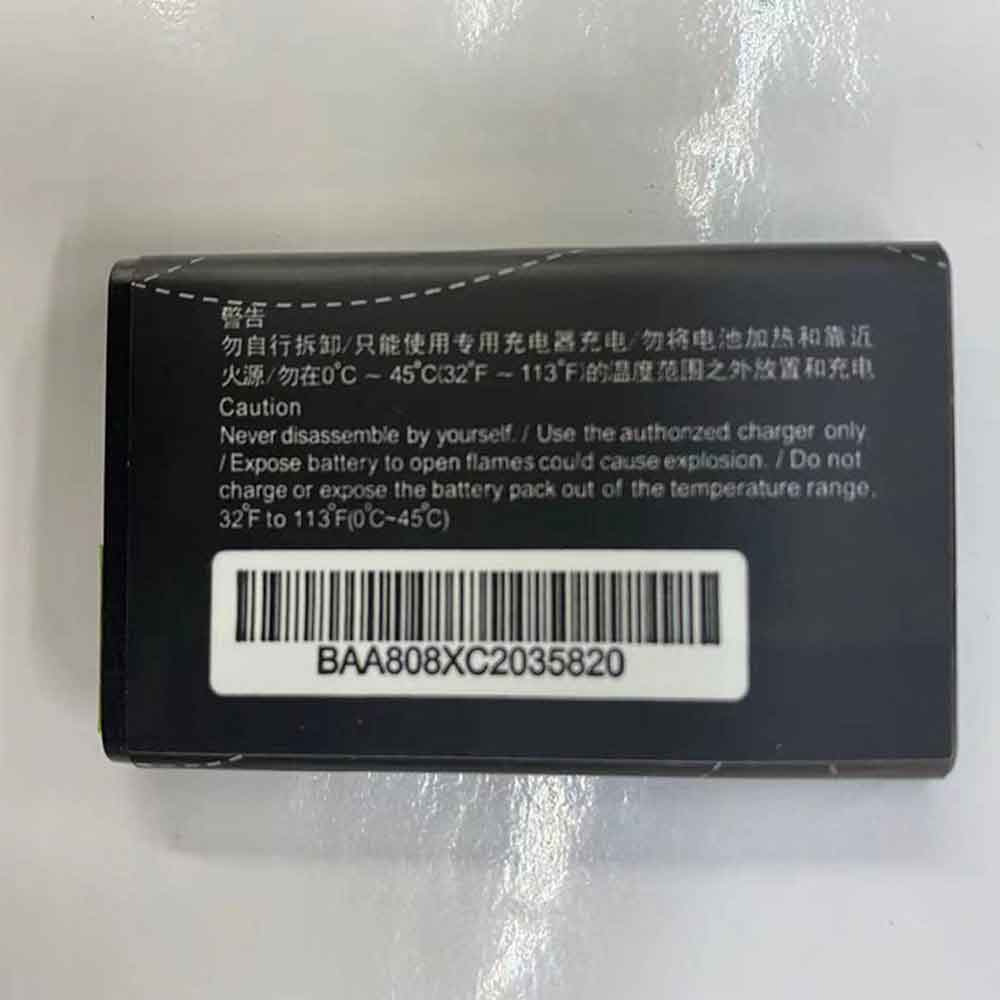 Huawei U7510 U7519 E5220 8000 T550 U1860 battery