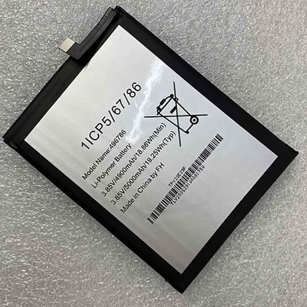 Wiko TPJ20G07P battery