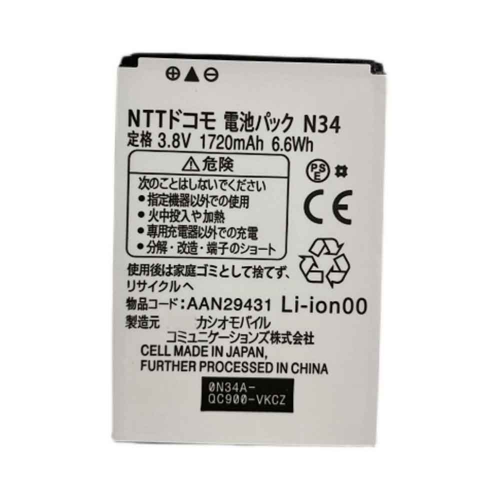 3.8V 1720mAh AAN29431 Smartphone Battery for NEC AAN29431