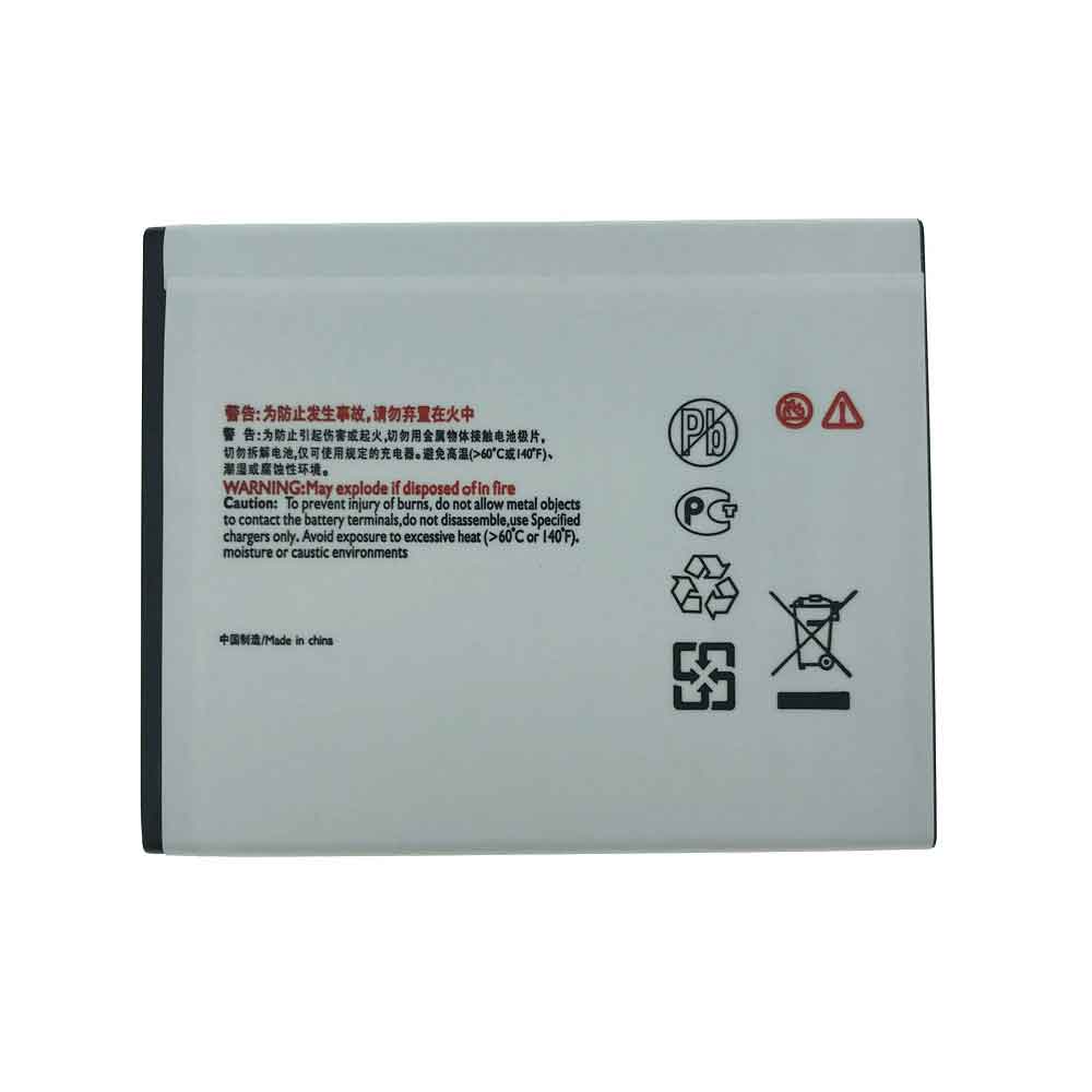 Philips S318 CTS318 battery