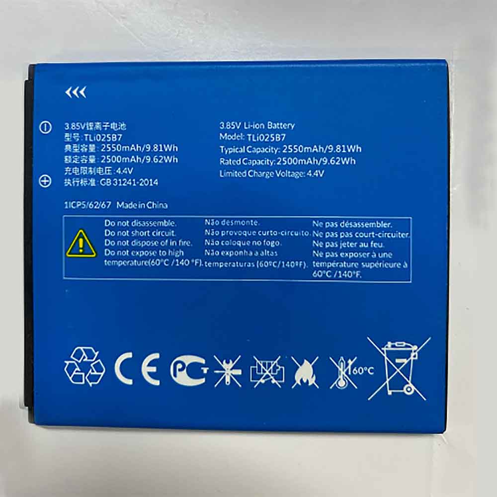 Alcatel A3 Plus 5011A battery