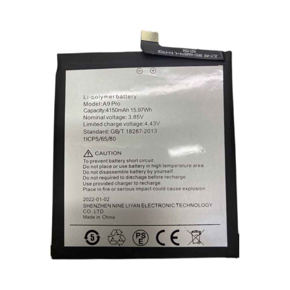 3.85V 4150mAh Umidigi A9 Pro Replacement Battery