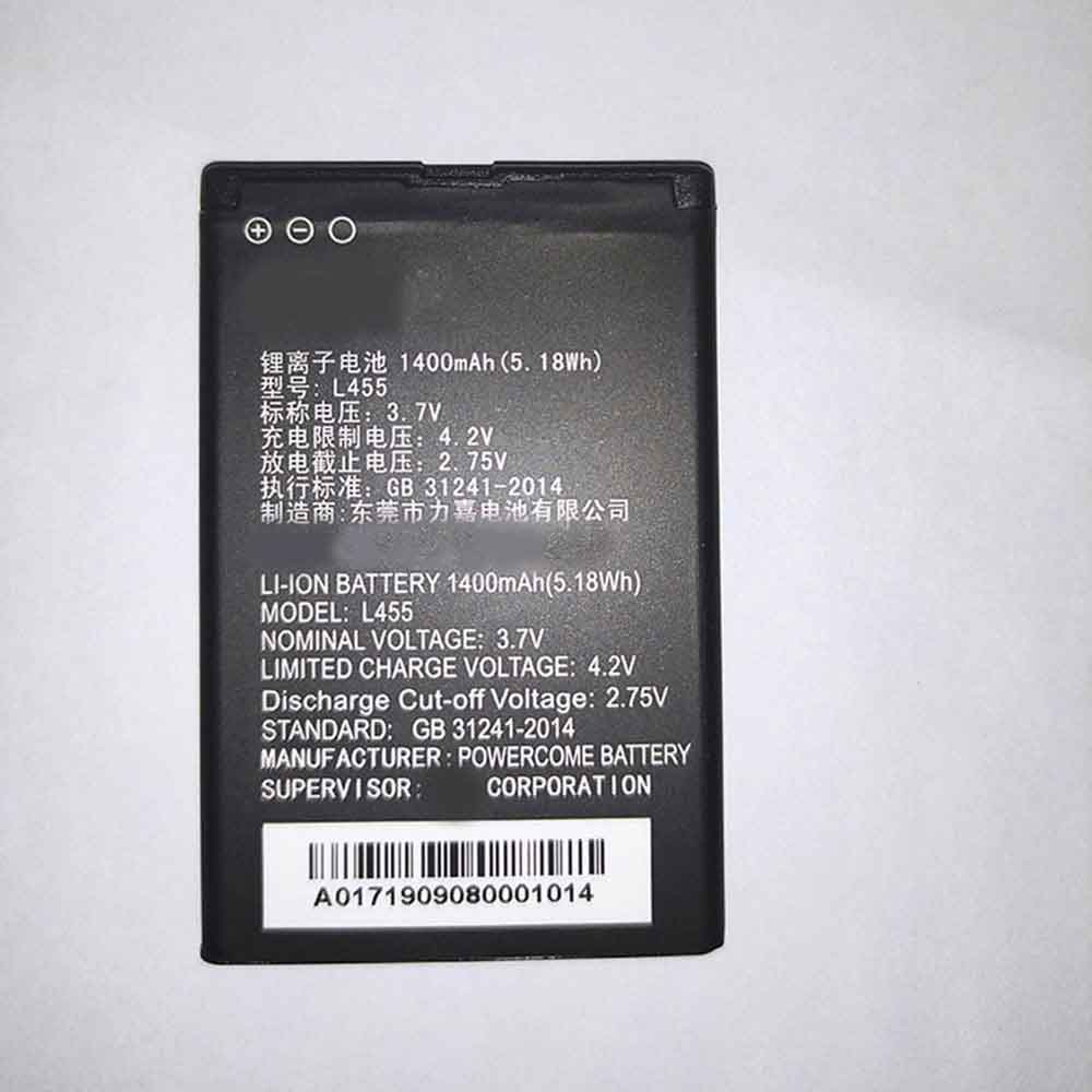 ZTE K2 battery