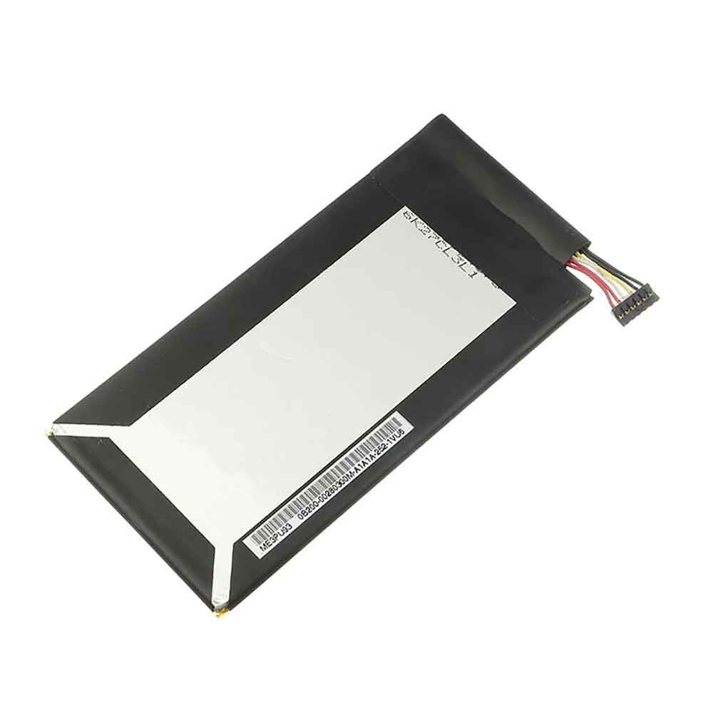 Asus Google Nexus 7 battery