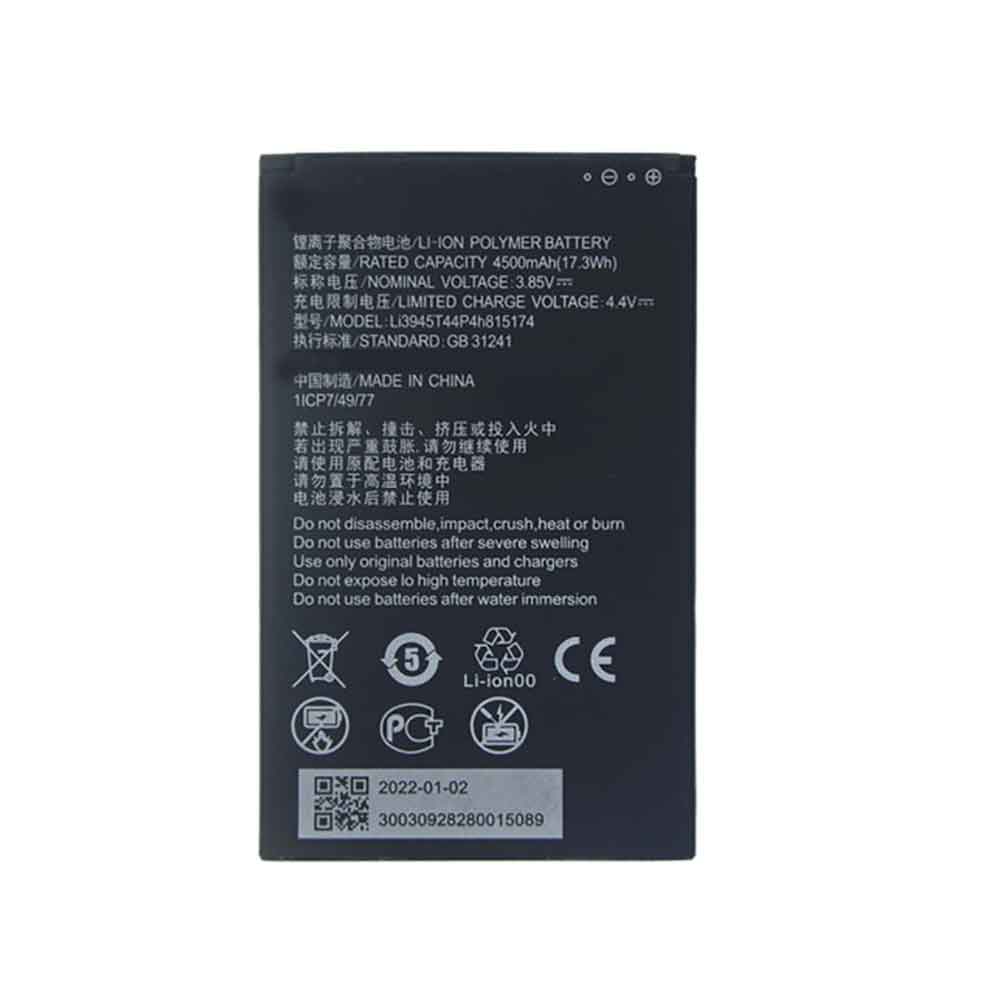 3.85V 4500mAh ZTE Telstra 5G Wi-Fi Pro (ZTE MU500) Replacement Battery