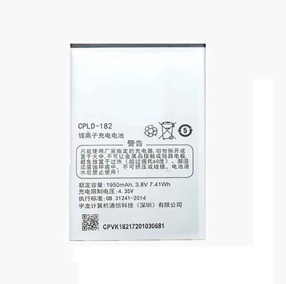 3.8V 1950mAh CPLD-182 Smartphone Battery for Coolpad MTS-T0 N2M
