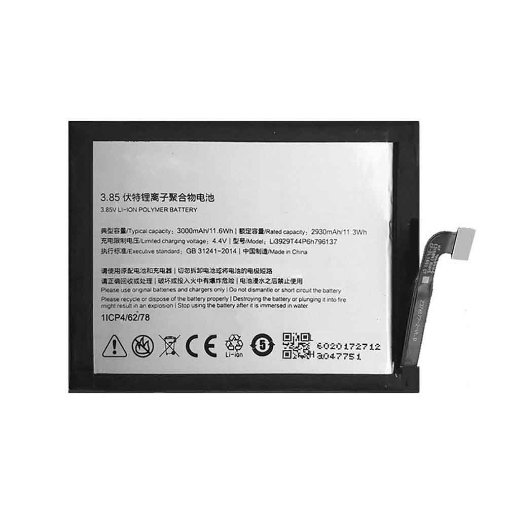 3.85V 3000mAh LI3929T44P6H796137 Smartphone Battery for ZTE Nubia Z11 miniS NX549J