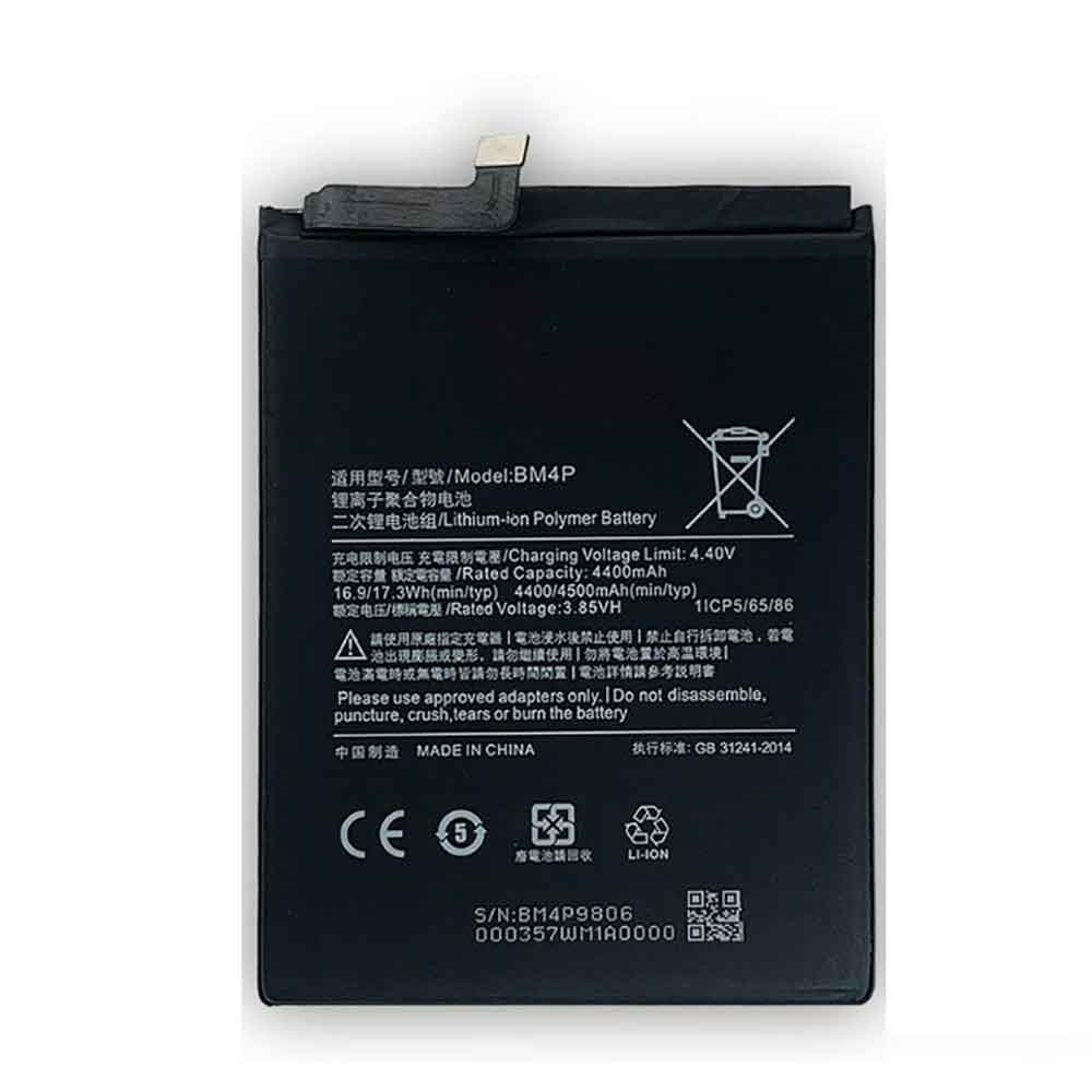 3.85V 4400mAh BM4P Smartphone Battery for Xiaomi Redmi K30
