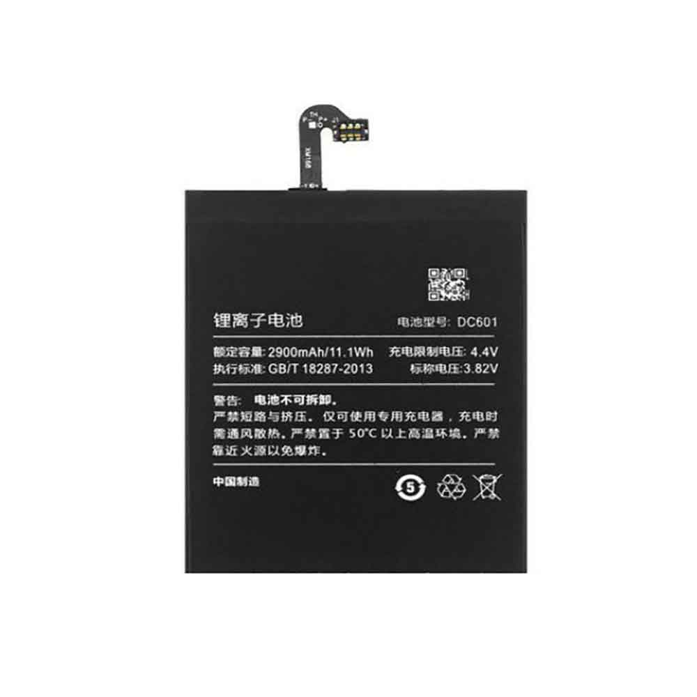 3.82V 2900mAh DC601 Smartphone Battery for Smartisan U1 YQ601 YQ603 YQ605 YQ607