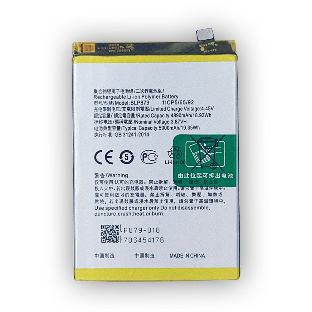 3.87V 5000mAh BLP879 Smartphone Battery for OPPO BLP879