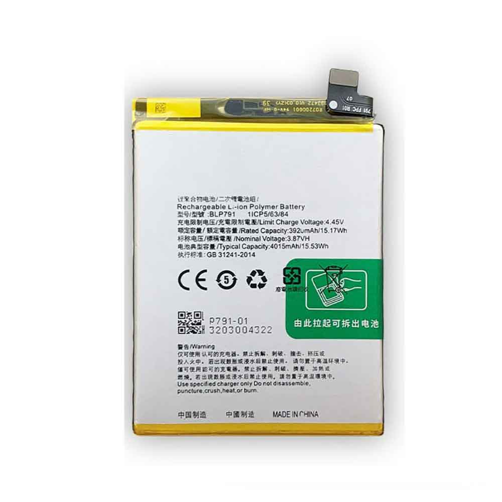 OPPO Reno4 4G battery