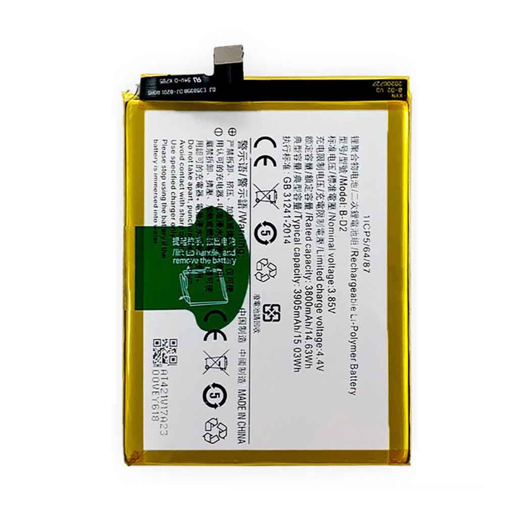 3.85V 3905mAh B-D2 Smartphone Battery for Vivo X20 Plus