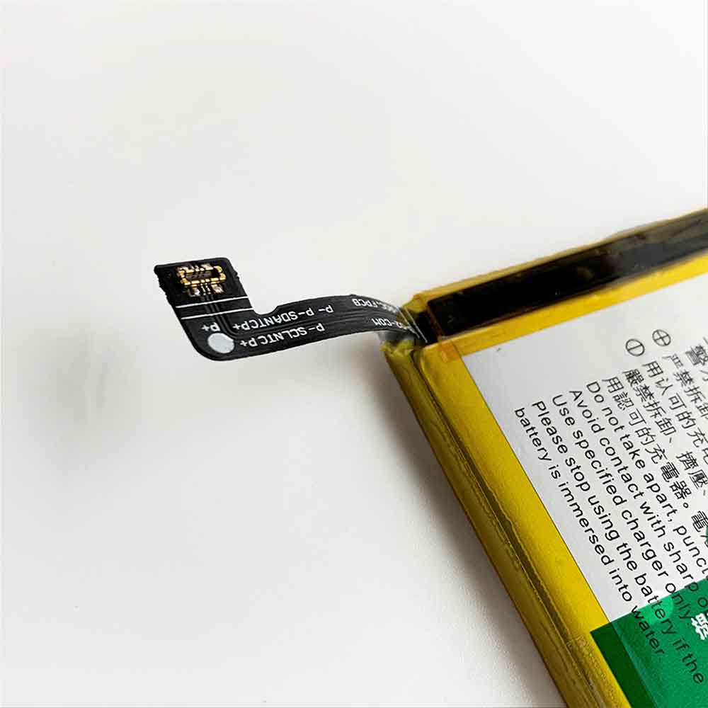 Vivo X20 Plus battery