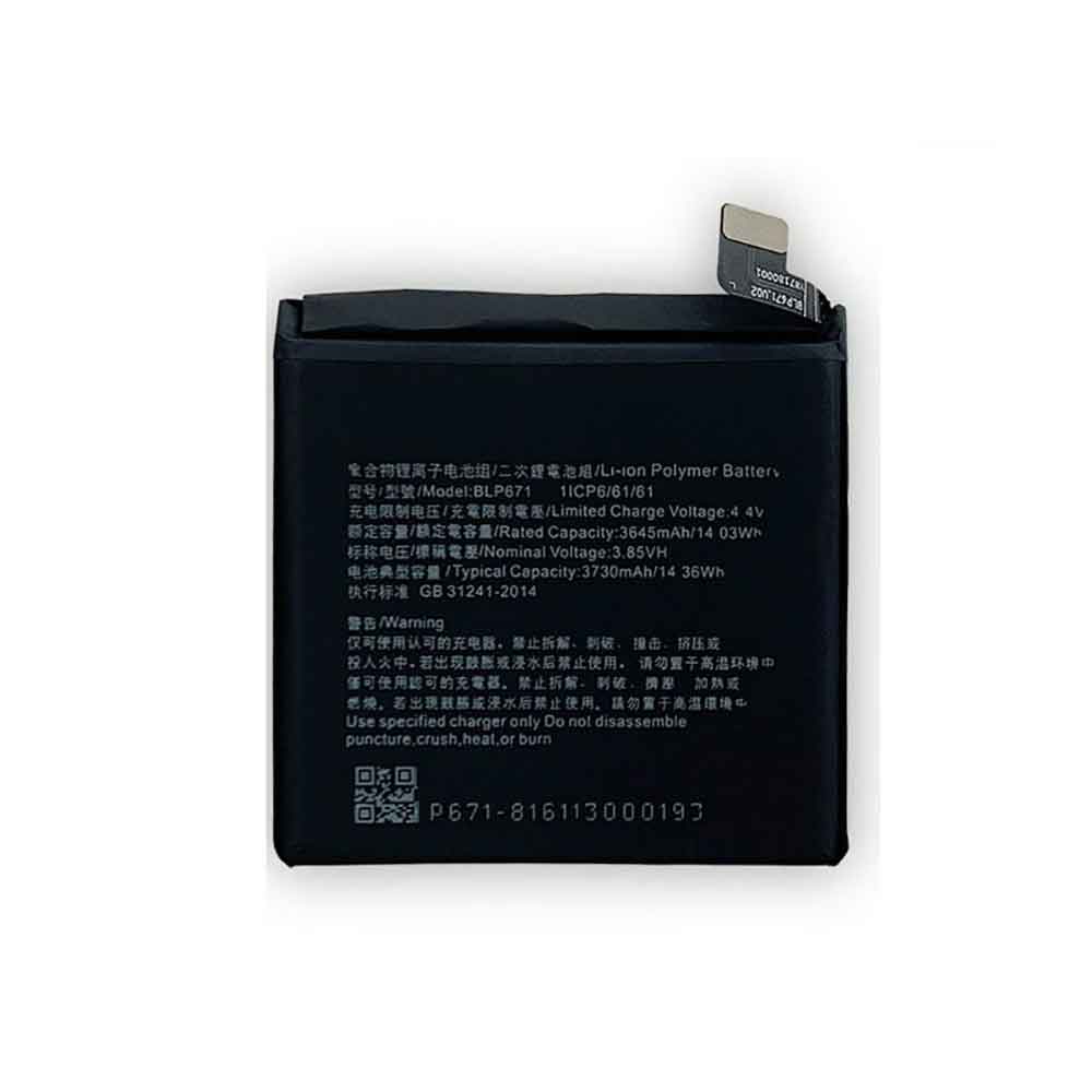 OPPO Find X battery