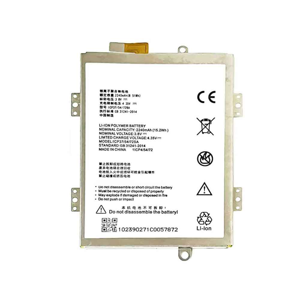 3.8V 2240mAh ICP37/54/72SA Smartphone Battery for ZTE Blade A310 365371PLV