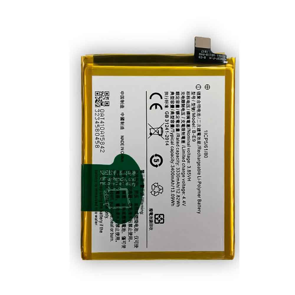 3.85V 3400mAh B-E9 Smartphone Battery for Vivo X23
