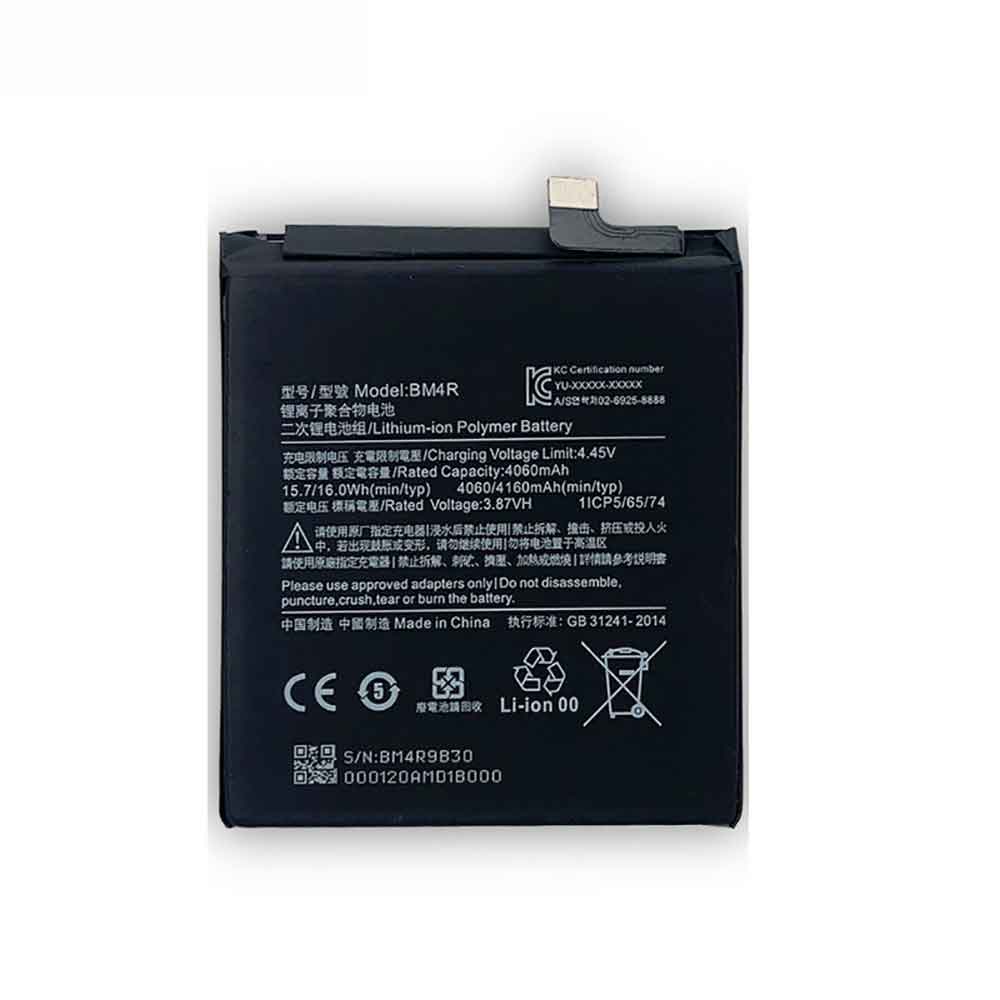 3.87V 4160mAh BM4R Smartphone Battery for Xiaomi Mi 10 Lite