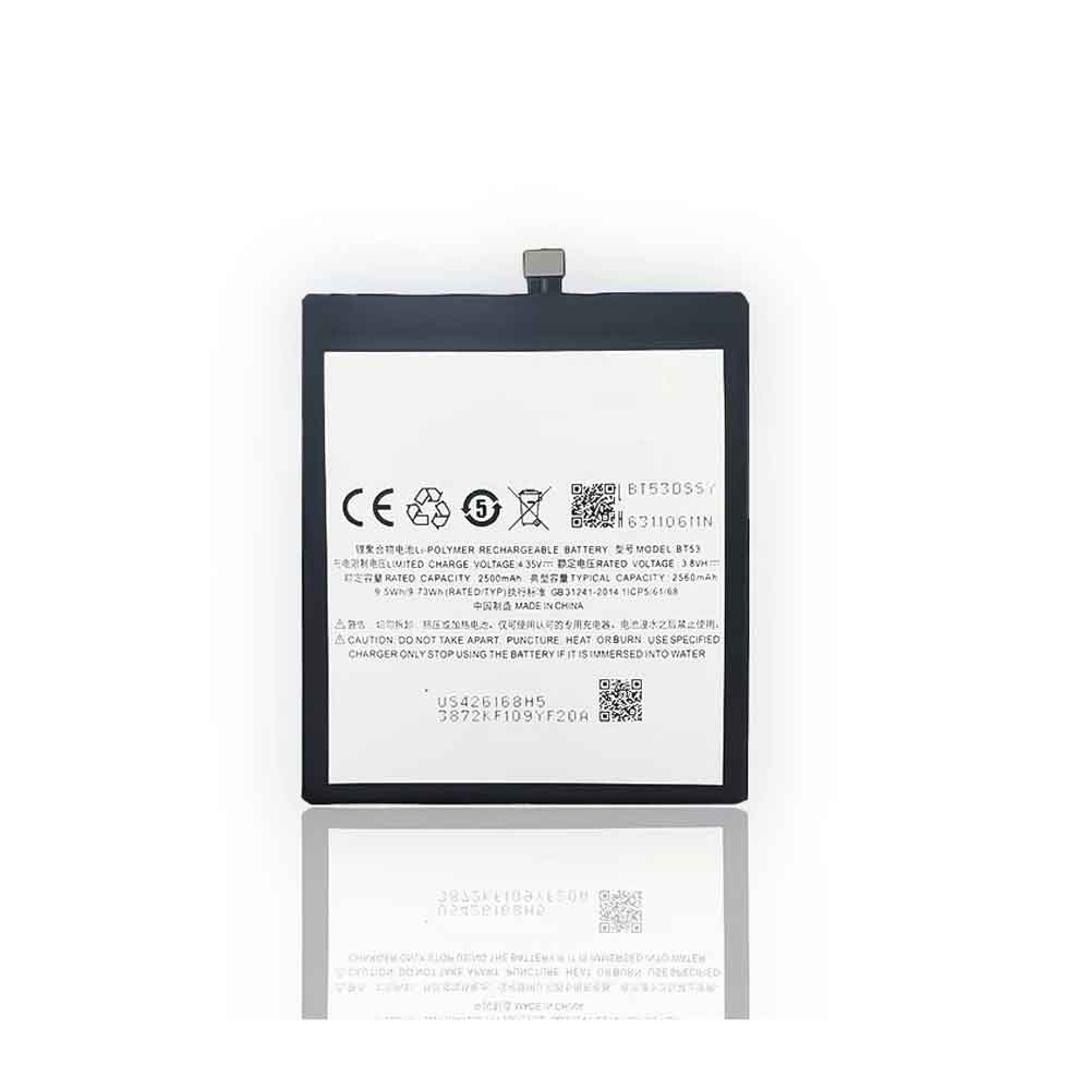 Meizu Pro 6 battery
