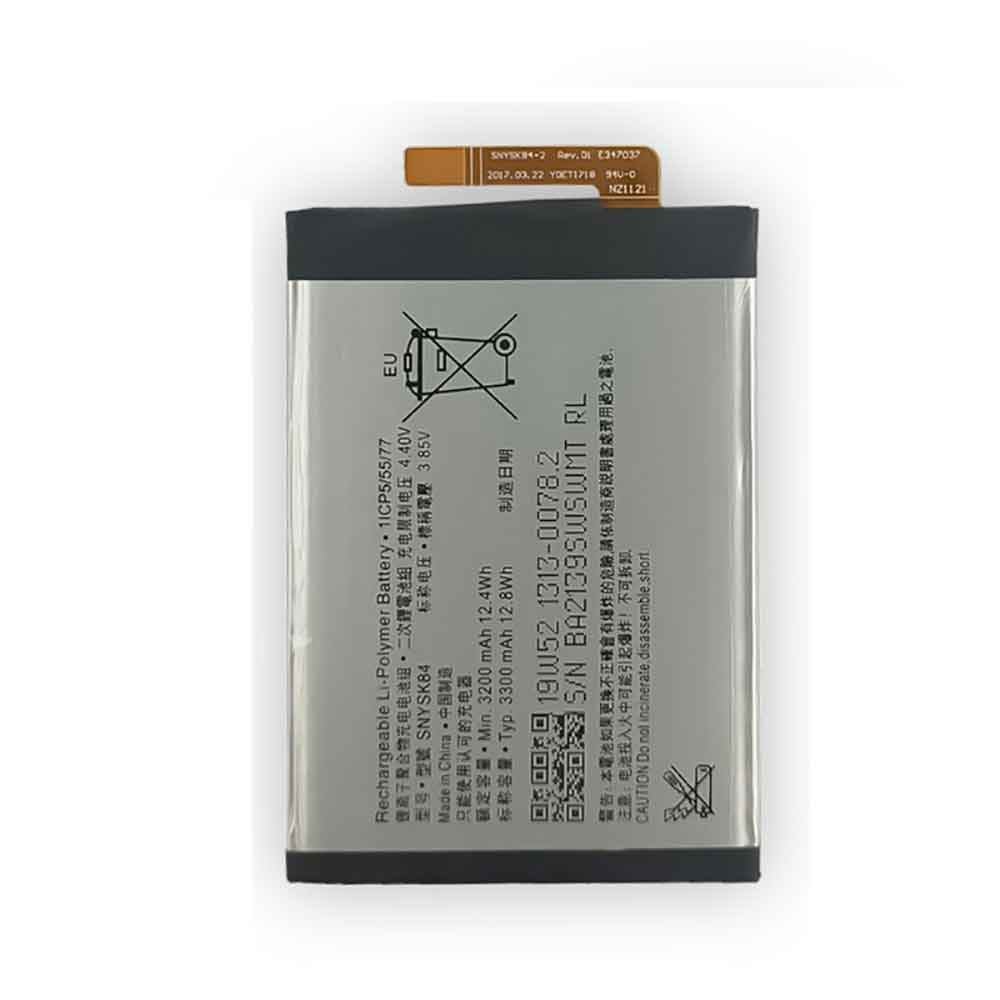 3.85V 3300mAh SNYSK84 Smartphone Battery for Sony Xperia XA2 Plus