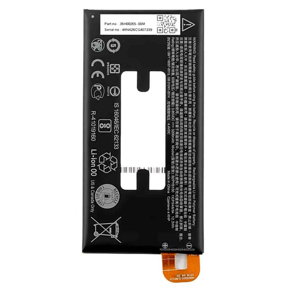 3.85V 3200mAh B2PYB100 Smartphone Battery for HTC 10 EVO Bolt M10f 2PYB2