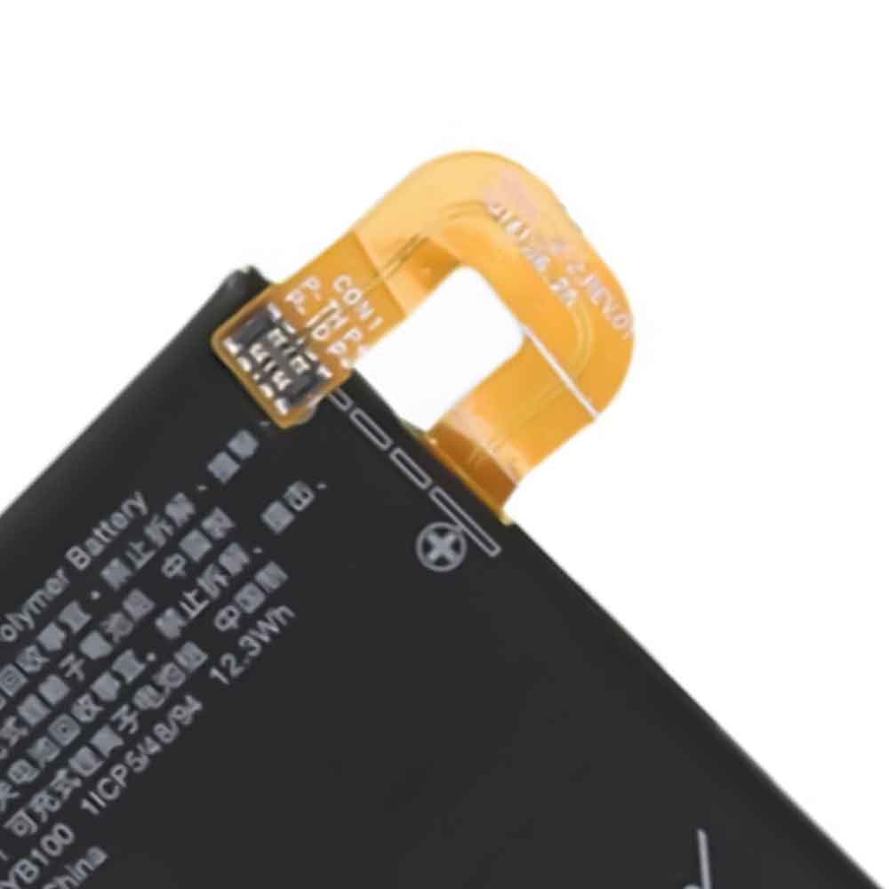 HTC 10 EVO Bolt M10f 2PYB2 battery
