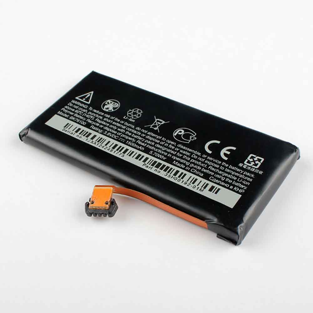 HTC One V T320E G24 battery