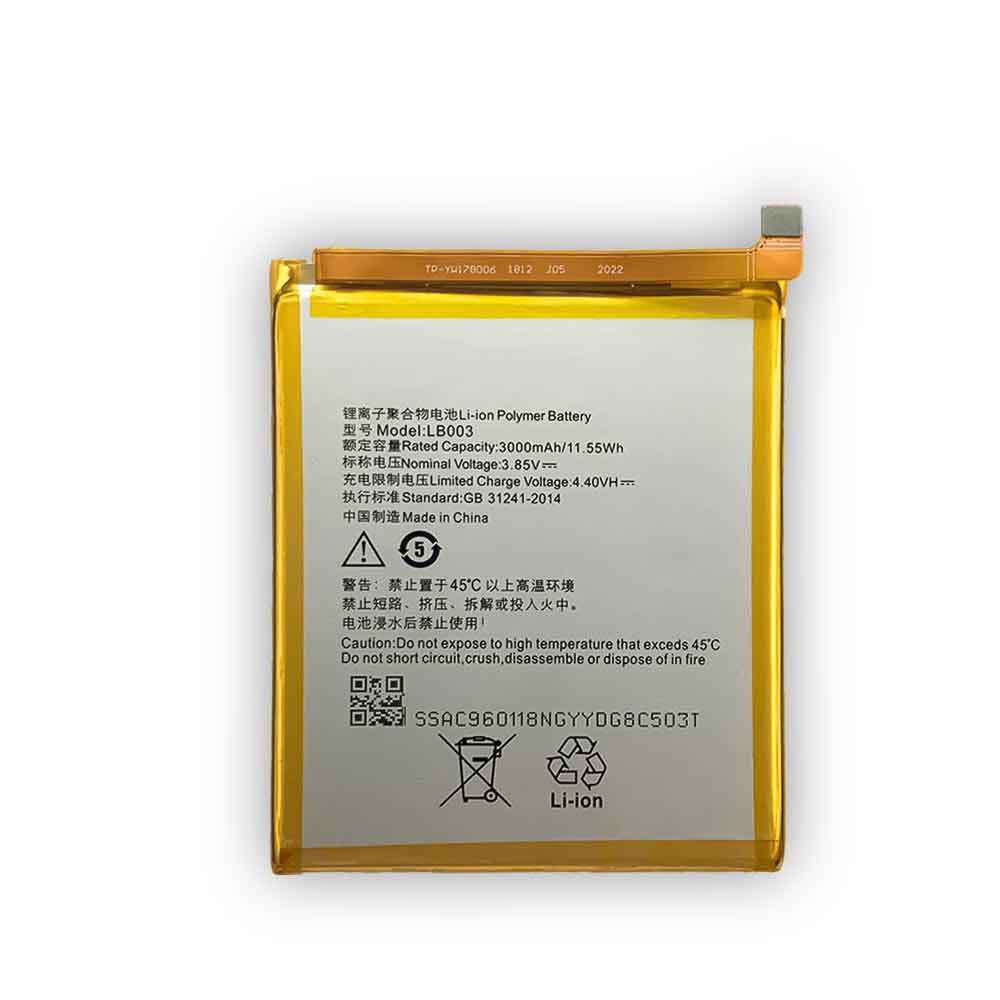 Lenovo K5 K350T battery
