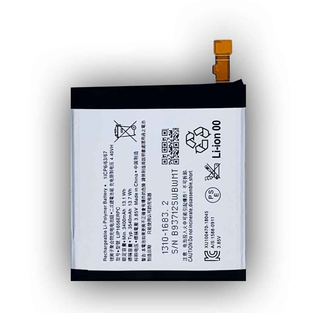 Sony Xperia XZ2 Premium battery